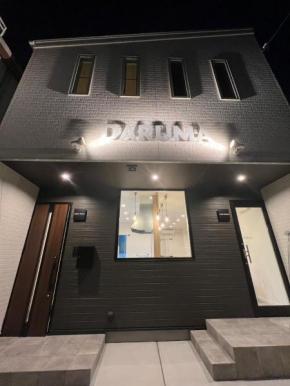Guest House DARUMA